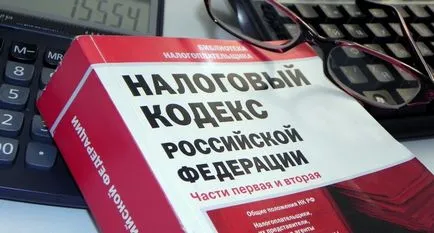Как да платя за обучение на студенти по-малко инструкции, ноти