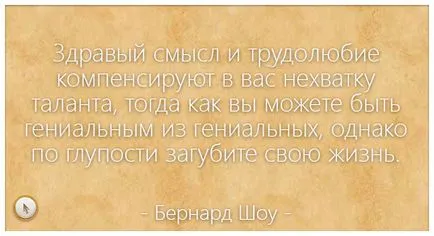Като писмени правила статия и най-добри практики