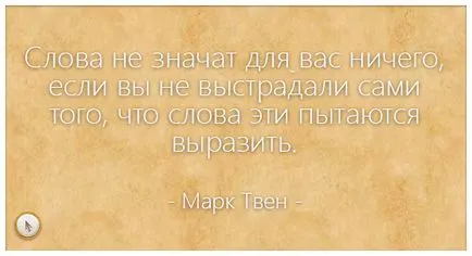 Като писмени правила статия и най-добри практики