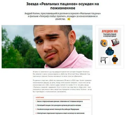 Като писмени правила статия и най-добри практики