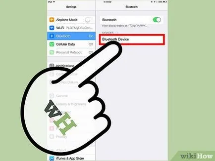 Как да се свържете с Ipad Bluetooth устройства (натиснете Как да се свържете с IPAD на Bluetooth устройства