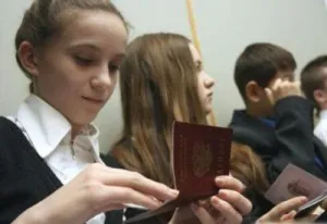 Как да получите вашето дете паспорт в 14 години, какви документи са необходими за регистрация