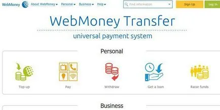 Как да получите лично стъпка сертификат WebMoney по стъпка