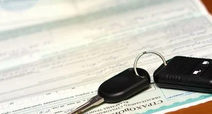 Как мога да получа обезщетение за счупения предното стъкло