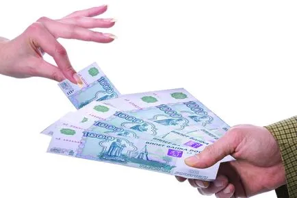 Как да използвате заложна къща