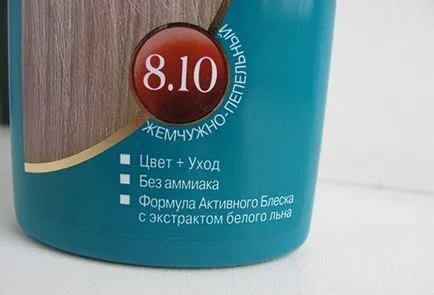 Как да използвате тоник за коса правилно (използвайте тоник коса) Как да използвате тоник за коса правилно