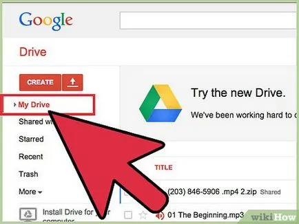 Как да използвате Google Диск