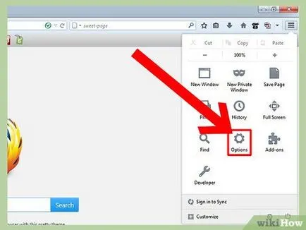 Как да използвате Firefox синхронизация