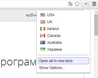 Как да видите Google въпроса в друга страна