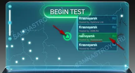 Как да се измери скоростта на Интернет връзката Rostelecom