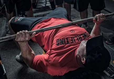 Както кг или 150 треперят всички benching на изпълнителско изкуство