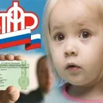 Как правилно да се грижи за новородено момче, го къпят, бейби хигиена, като се вземат предвид
