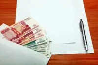 Как да уволни работник или служител, по негова молба