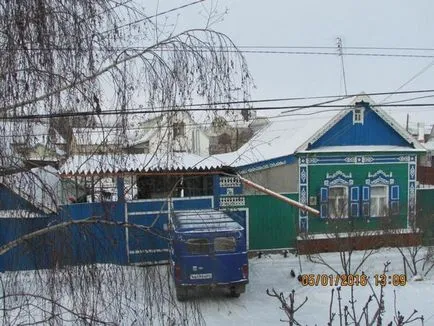 Как да изберем една къща, която правилно взети под внимание при избора на експерти отговори
