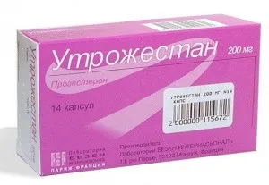 Как да се предприемат, когато планирате бременност utrozhestan мнения