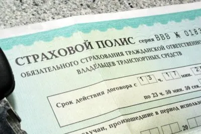 Как да се застрахова апартамент застраховка, докато отдаване под наем, срокове и условия, като най-добрите
