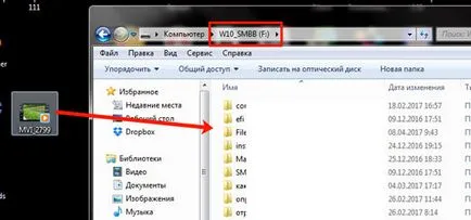 Как да проверите скоростта на запис и четене на USB флаш устройство
