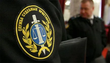 Как да проверите просрочени глоби на КАТ имат съдебни изпълнители