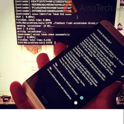 Как да мига HTC One M7
