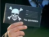Как да говорим с колектора на правната консултация телефон (обадите на заем) Как да говорим с колектора на правната консултация телефон