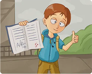 Как, че сайтът работи