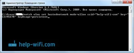 Как да се разпространява в интернет чрез Wi-Fi лаптоп с Windows 7