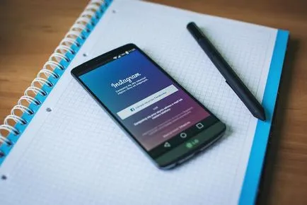 Как да отключите профила си, в Instagram основни стъпки