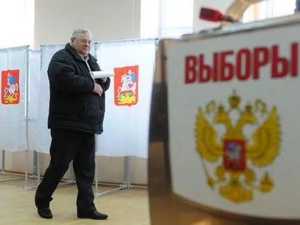 Как действа на новия закон за изборите