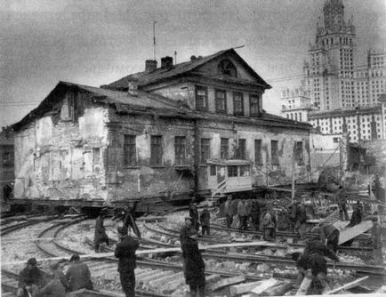 Както по-рано се премества от къщите в Москва - Новини в снимки