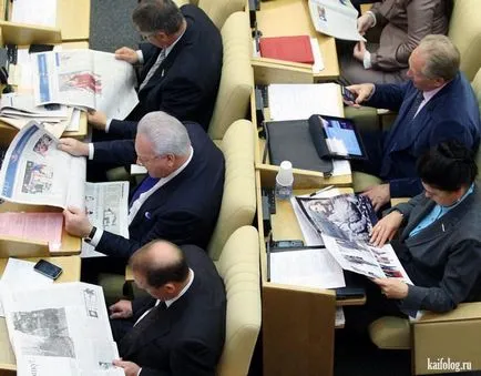 Как Държавната Дума