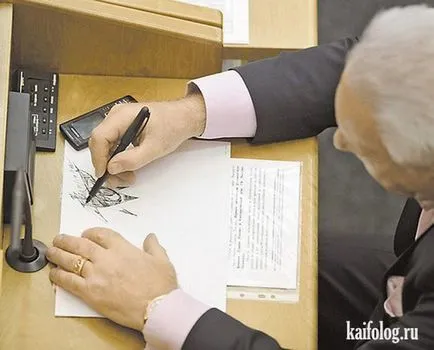 Как Държавната Дума