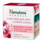 Козметика Himalaya Козметика Himalaya