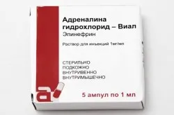 Капково от алергии