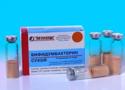 Като растение bifibumbakterin за новородени (разредена) Как да се размножават bifibumbakterin бебе