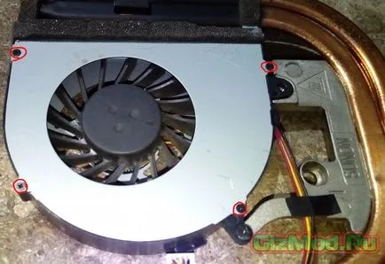 Как да се разглобява и почистването на прахта от лаптопа Lenovo g580 - Lenovo g580 почистване лаптоп