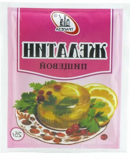 Как да се засадят желатин