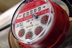 Независимо зададени газ портал метра сграда