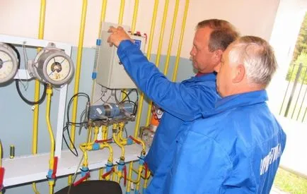 Независимо зададени газ портал метра сграда