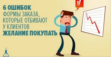 Как да си направим снимки, които са гарантирани за да привлече вниманието (дори и да не сте дизайнер) - първият (правя) Как да си направим снимки, които са гарантирани за да привлече вниманието (дори и да не сте дизайнер) - първият