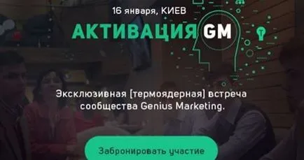 Как да си направим снимки, които са гарантирани за да привлече вниманието (дори и да не сте дизайнер) - първата (предупреждение) Как да си направим снимки, които са гарантирани за да привлече вниманието (дори и да не сте дизайнер) - първият