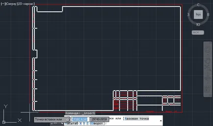 Как да си направим рамка в AutoCAD