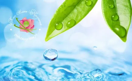 Как да го направя така водата и как да се пие