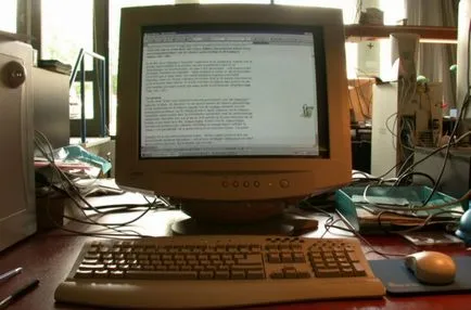 Как да си направим субстрата в Word (субстрат) Как да си направим субстрат в Word