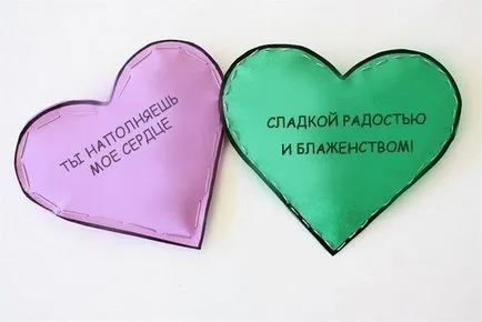 Как да си направим Валентин със собствените си ръце - най-добрите идеи (шаблони, видео уроци) (цвят-ножица-хартия) Как да си направим Валентин със собствените си ръце - най-добрите идеи (шаблони, видео уроци)