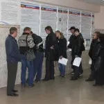 Как да премахнете колата от сметката без кола в 2014-2015 година