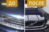 Как да премахнете и инсталиране на скоростната кутия на вазите (процедура) Как да премахнете и инсталиране на скоростната кутия на вазите