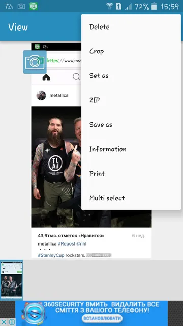 Как да изтеглите и запишете снимки от instagrama (Instagram) - всички налични методи (изтегли) Как да изтеглите и запишете снимки от instagrama (Instagram) - всички налични методи