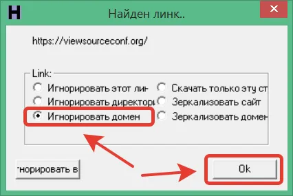 Как да изтеглите целия сайт, използвайки HTTrack програма (чрез) Как да изтеглите целия сайт с помощта на програма HTTrack