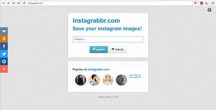 Как да изтеглите и запишете снимки от instagrama (Instagram) - всички налични начини (снимка) Как да изтеглите и запишете снимки от instagrama (Instagram) - всички налични методи