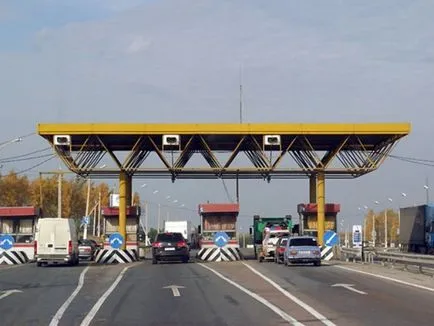 Как да премахнете колата от регистъра